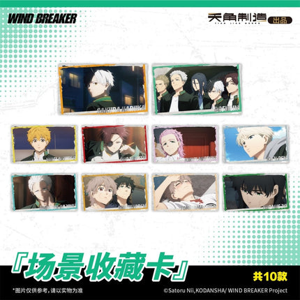 WIND BREAKER | Acrylic Standee & Art Card & Plush Doll & Badge & Shikishi Board KADOKAWA Anime Goods - Funimecity 