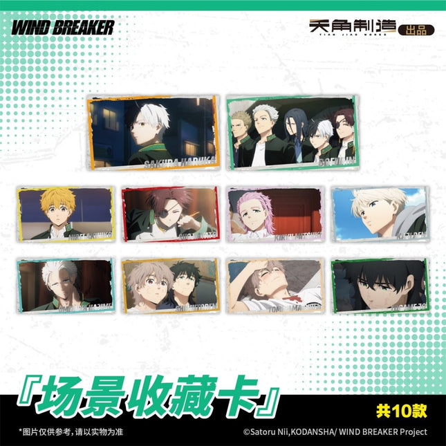 WIND BREAKER | Acrylic Standee & Art Card & Plush Doll & Badge & Shikishi Board KADOKAWA Anime Goods - Funimecity 