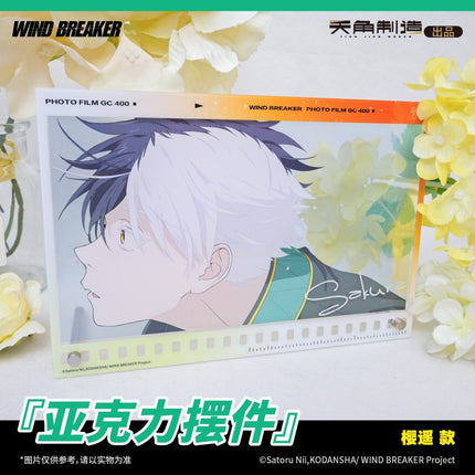 WIND BREAKER | Acrylic Standee & Art Card & Plush Doll & Badge & Shikishi Board KADOKAWA Anime Goods - Funimecity 