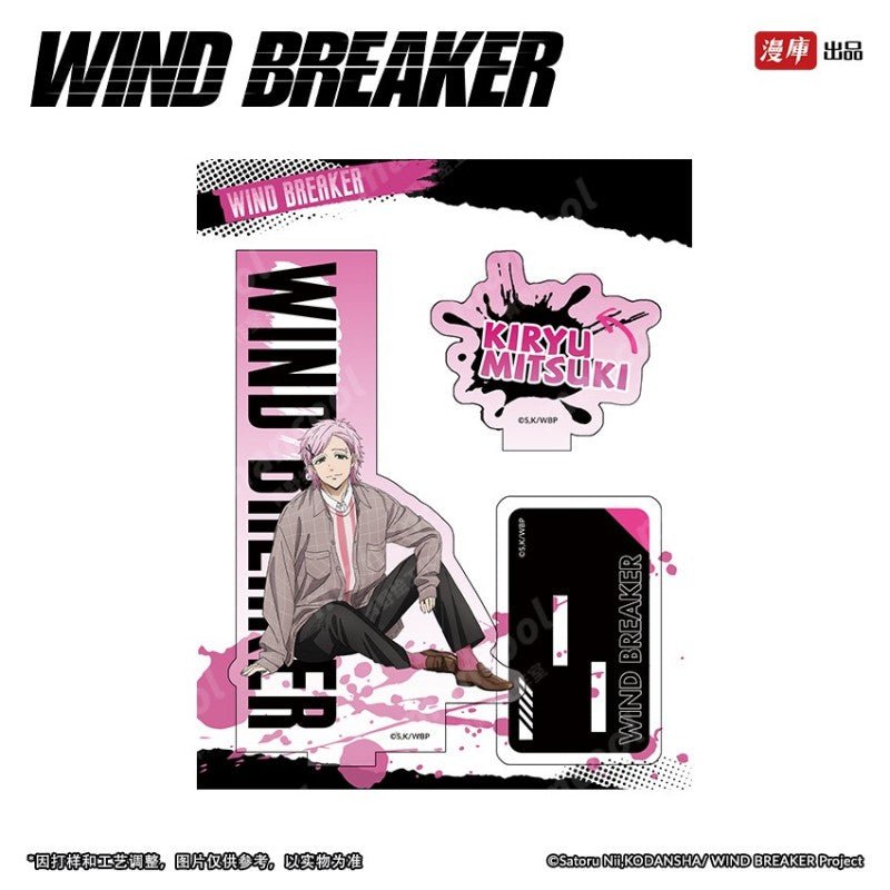 WIND BREAKER | Badge & 3D Lenticular Card & Acrylic Stand Figure MANCOOL Anime Goods - FUNIMECITY