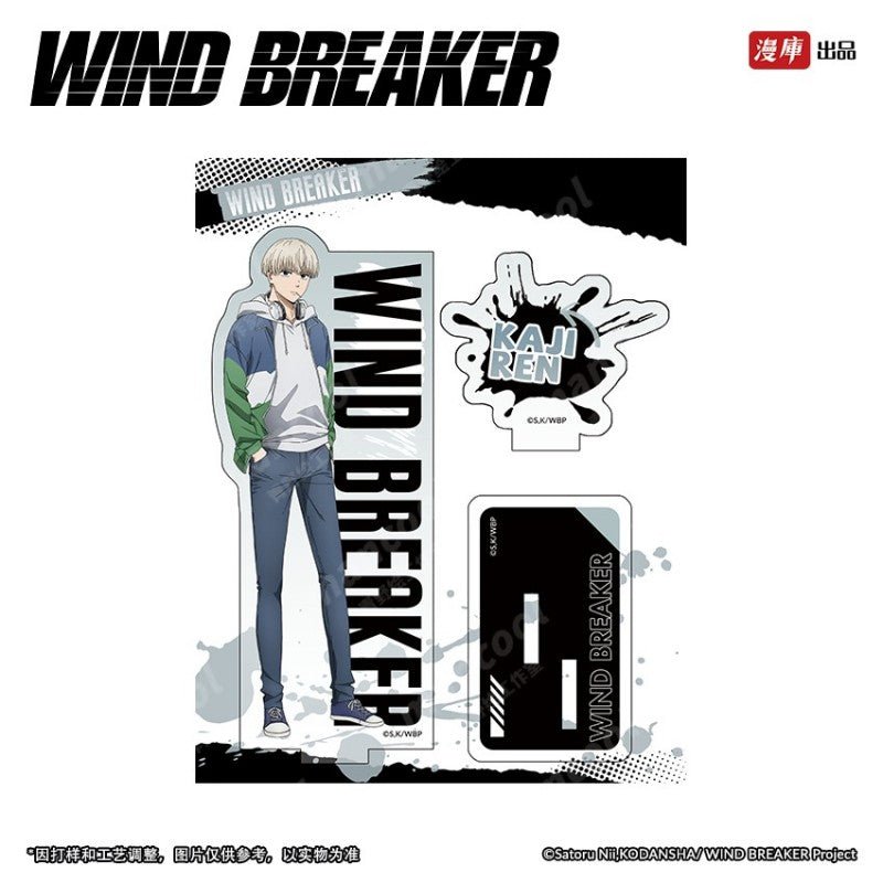 WIND BREAKER | Badge & 3D Lenticular Card & Acrylic Stand Figure MANCOOL Anime Goods - FUNIMECITY