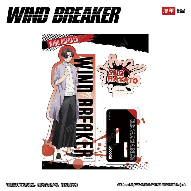 WIND BREAKER | Badge & 3D Lenticular Card & Acrylic Stand Figure MANCOOL Anime Goods - FUNIMECITY