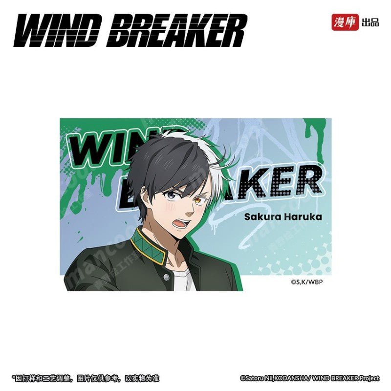 WIND BREAKER | Badge & 3D Lenticular Card & Acrylic Stand Figure MANCOOL Anime Goods - FUNIMECITY