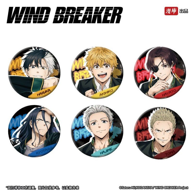 WIND BREAKER | Badge & 3D Lenticular Card & Acrylic Stand Figure MANCOOL Anime Goods - FUNIMECITY