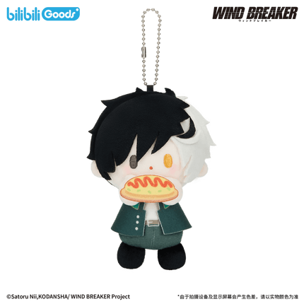 WIND BREAKER | Feng Zhi Shou Hu Series Baby Q Plush Doll Bilibili Anime Goods - FUNIMECITY