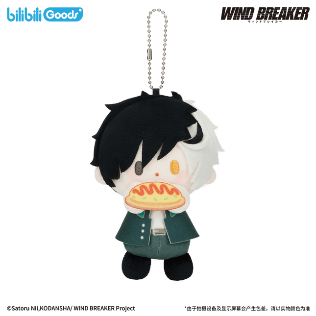 WIND BREAKER | Feng Zhi Shou Hu Series Baby Q Plush Doll Bilibili Anime Goods - FUNIMECITY