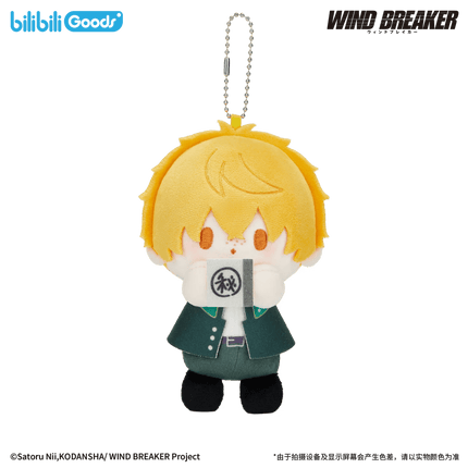 WIND BREAKER | Feng Zhi Shou Hu Series Baby Q Plush Doll Bilibili Anime Goods - FUNIMECITY