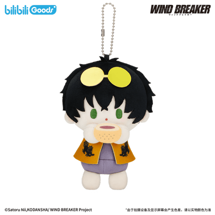 WIND BREAKER | Feng Zhi Shou Hu Series Baby Q Plush Doll Bilibili Anime Goods - FUNIMECITY