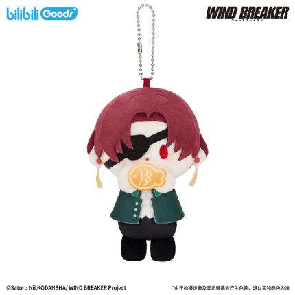 WIND BREAKER | Feng Zhi Shou Hu Series Baby Q Plush Doll Bilibili Anime Goods - FUNIMECITY