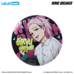 风之守护系列 / Badge-Kiryu Mitsuki (58mm)