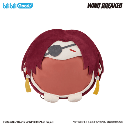 WIND BREAKER | Feng Zhi Shou Hu Series Ita Bag Bilibili Anime Goods - FUNIMECITY