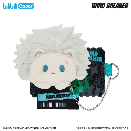 WIND BREAKER | Feng Zhi Shou Hu Series Plush Doll Badge Bilibili Anime Goods - FUNIMECITY