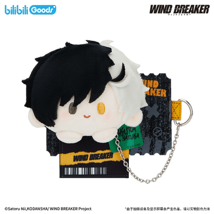 WIND BREAKER | Feng Zhi Shou Hu Series Plush Doll Badge Bilibili Anime Goods - FUNIMECITY