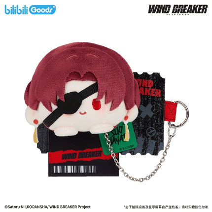 WIND BREAKER | Feng Zhi Shou Hu Series Plush Doll Badge Bilibili Anime Goods - FUNIMECITY