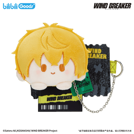 WIND BREAKER | Feng Zhi Shou Hu Series Plush Doll Badge Bilibili Anime Goods - FUNIMECITY