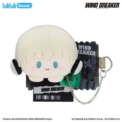 WIND BREAKER | Feng Zhi Shou Hu Series Plush Doll Badge Bilibili Anime Goods - FUNIMECITY