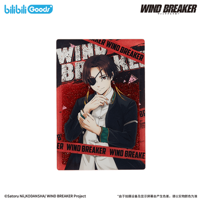 WIND BREAKER | Feng Zhi Shou Hu Series Quicksand Standee Bilibili Anime Goods - FUNIMECITY