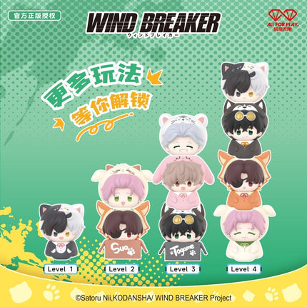 WIND BREAKER | Meng Chong Die Die Le Series Blind Box AllForPlay Anime Goods - FUNIMECITY