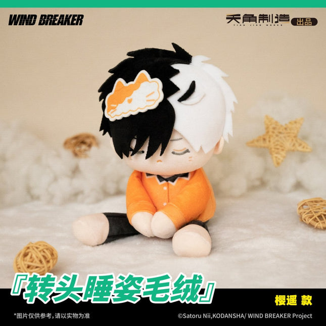 WIND BREAKER | Sleeping Series 23cm Plush Doll KADOKAWA Plush Doll - FUNIMECITY 