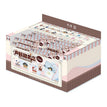 声骸甜品店系列 / 2.8-4.2cm / One Box(12 PCS)