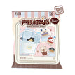 声骸甜品店系列 / 2.8-4.2cm / Random One