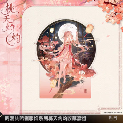 Wuthering Waves | Fu Shi Series Badge & Acrylic Stand Figure MANCOOL Anime Goods - Funimecity 
