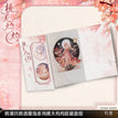 共鸣者服饰系列 / Badge+Card (65mm;128*151mm)