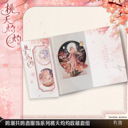 Wuthering Waves | Fu Shi Series Badge & Acrylic Stand Figure MANCOOL Anime Goods - Funimecity 