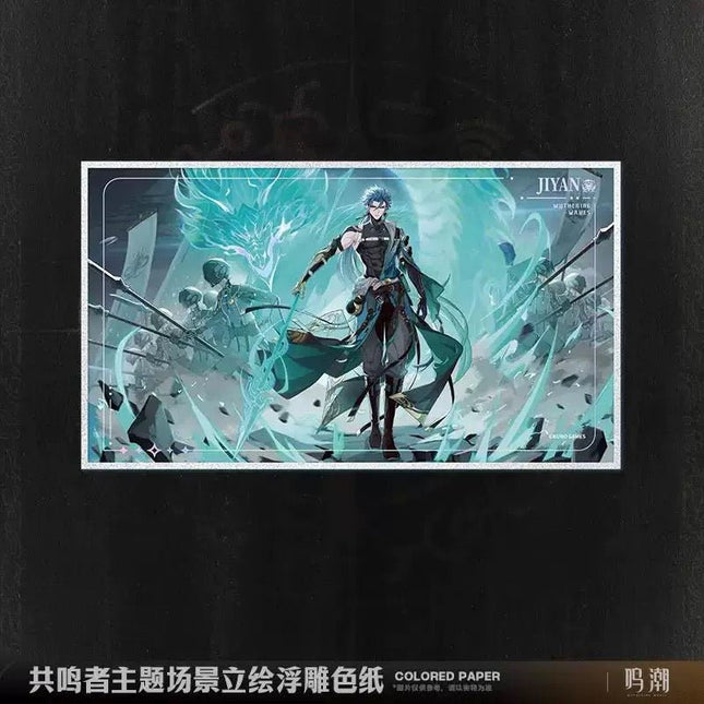 Wuthering Waves | Gong Ming Zhe Series Acrylic Stand Figure & Shikishi Board Li Ting Anime Goods - FUNIMECITY