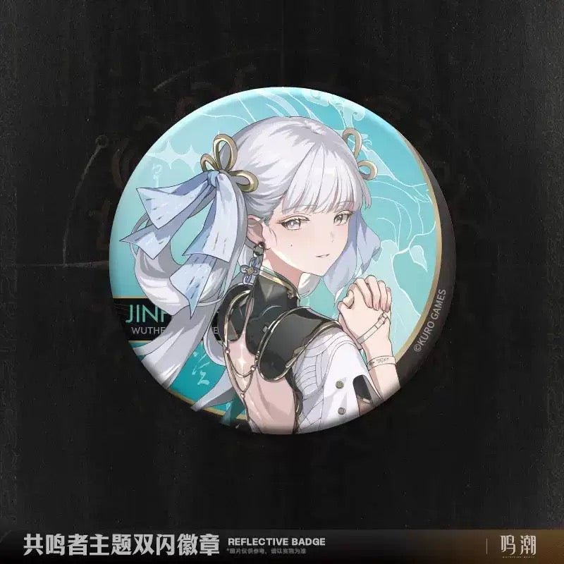 Wuthering Waves | Gong Ming Zhe Series Badge Set Li Ting Anime Goods - FUNIMECITY