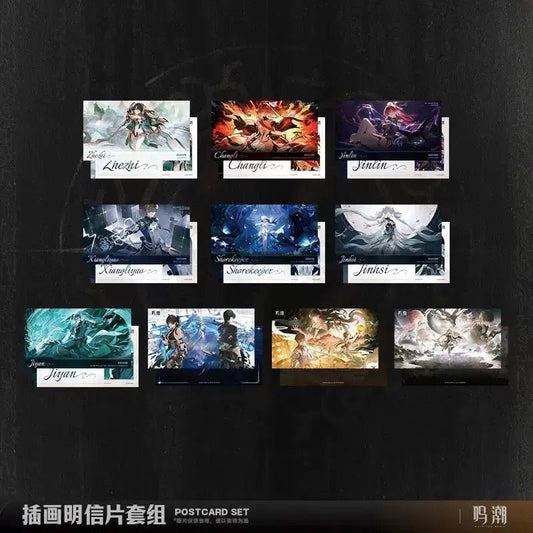 Wuthering Waves | Gong Ming Zhe Series Set 2 Li Ting Anime Goods - FUNIMECITY