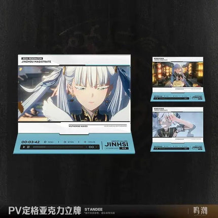 Wuthering Waves | Gong Ming Zhe Series Set 2 Li Ting Anime Goods - FUNIMECITY
