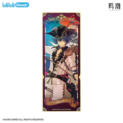 Wuthering Waves | Guan Mian Zhi Xu Series Bilibili Anime Goods - FUNIMECITY 