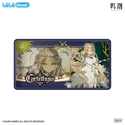 Wuthering Waves | Guan Mian Zhi Xu Series Night Light & Light Box Set Bilibili Anime Goods - Funimecity 