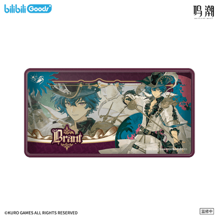Wuthering Waves | Guan Mian Zhi Xu Series Night Light & Light Box Set Bilibili Anime Goods - Funimecity 