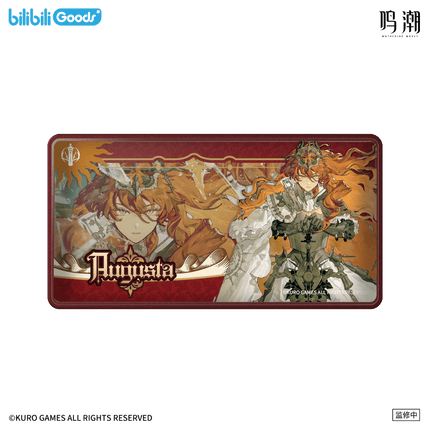 Wuthering Waves | Guan Mian Zhi Xu Series Night Light & Light Box Set Bilibili Anime Goods - Funimecity 
