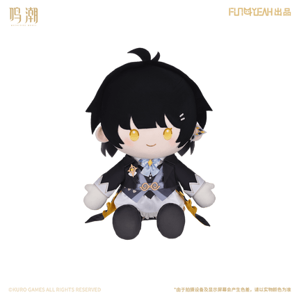 Wuthering Waves | Liu Guang Mi Yu Series 40cm Plush Doll FUN4YEAH Plush Doll - FUNIMECITY 