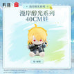 漫岸醇光系列 / Luuk Herssen