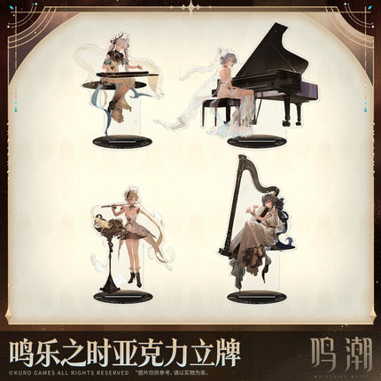 Wuthering Waves | Ming Yue Zhi Shi Series Acrylic Stand Figure Set Kuro Games Anime Goods - FUNIMECITY 