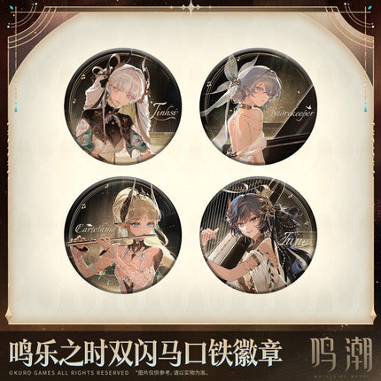 Wuthering Waves | Ming Yue Zhi Shi Series Badge Set Kuro Games Anime Goods - FUNIMECITY 