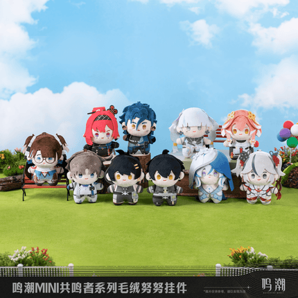 Wuthering Waves | Resonator Series Plush Doll Kuro Games Plush Doll - FUNIMECITY 