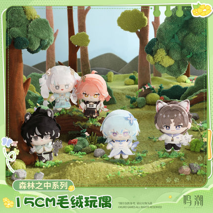 Wuthering Waves | Sen Lin Zhi Zhong Series 15cm Plush Doll Set Kuro Games Plush Doll - Funimecity 