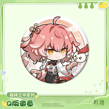 Wuthering Waves | Sen Lin Zhi Zhong Series Badge Blind Box Kuro Games Anime Goods - Funimecity 