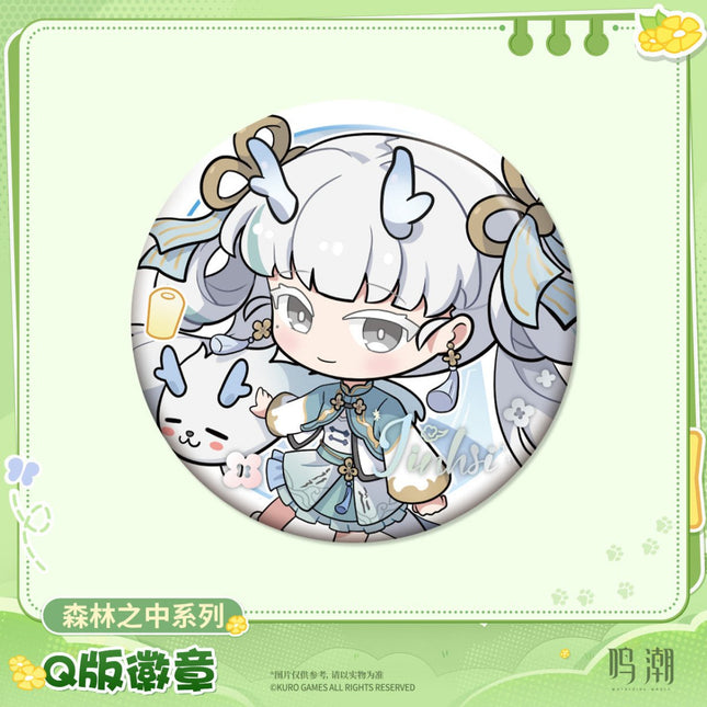 Wuthering Waves | Sen Lin Zhi Zhong Series Badge Blind Box Kuro Games Anime Goods - Funimecity 