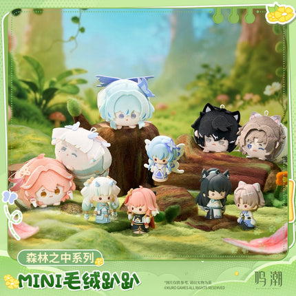 Wuthering Waves | Sen Lin Zhi Zhong Series Plush Doll Blind Box Kuro Games Plush Doll - Funimecity 