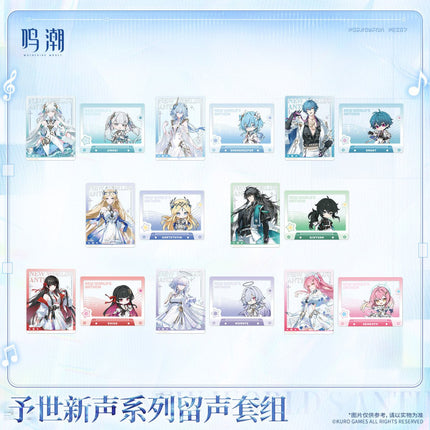 Wuthering Waves | Yu Shi Xin Sheng Series Badge & Acrylic Stand & Shikishi Board Set Kuro Games Anime Goods - Funimecity 