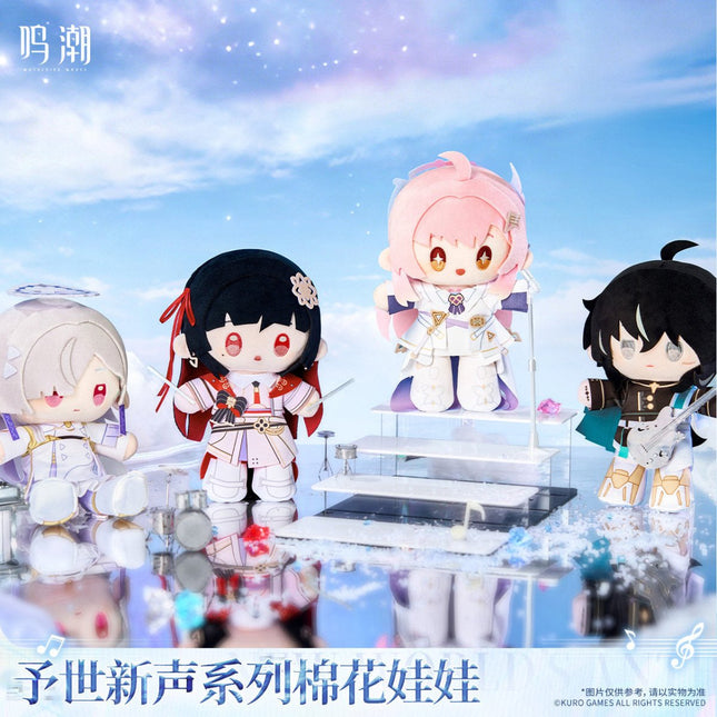 Wuthering Waves | Yu Shi Xin Sheng Series Plush Doll Set Kuro Games Plush Doll - Funimecity 
