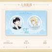 雪霁初辰系列 / 6cm / The Falling Merman