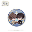 念君系列 / Chibi Badge-Ba Mai