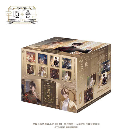 Ya She | Nian Jun Series MANCOOL Anime Goods - FUNIMECITY